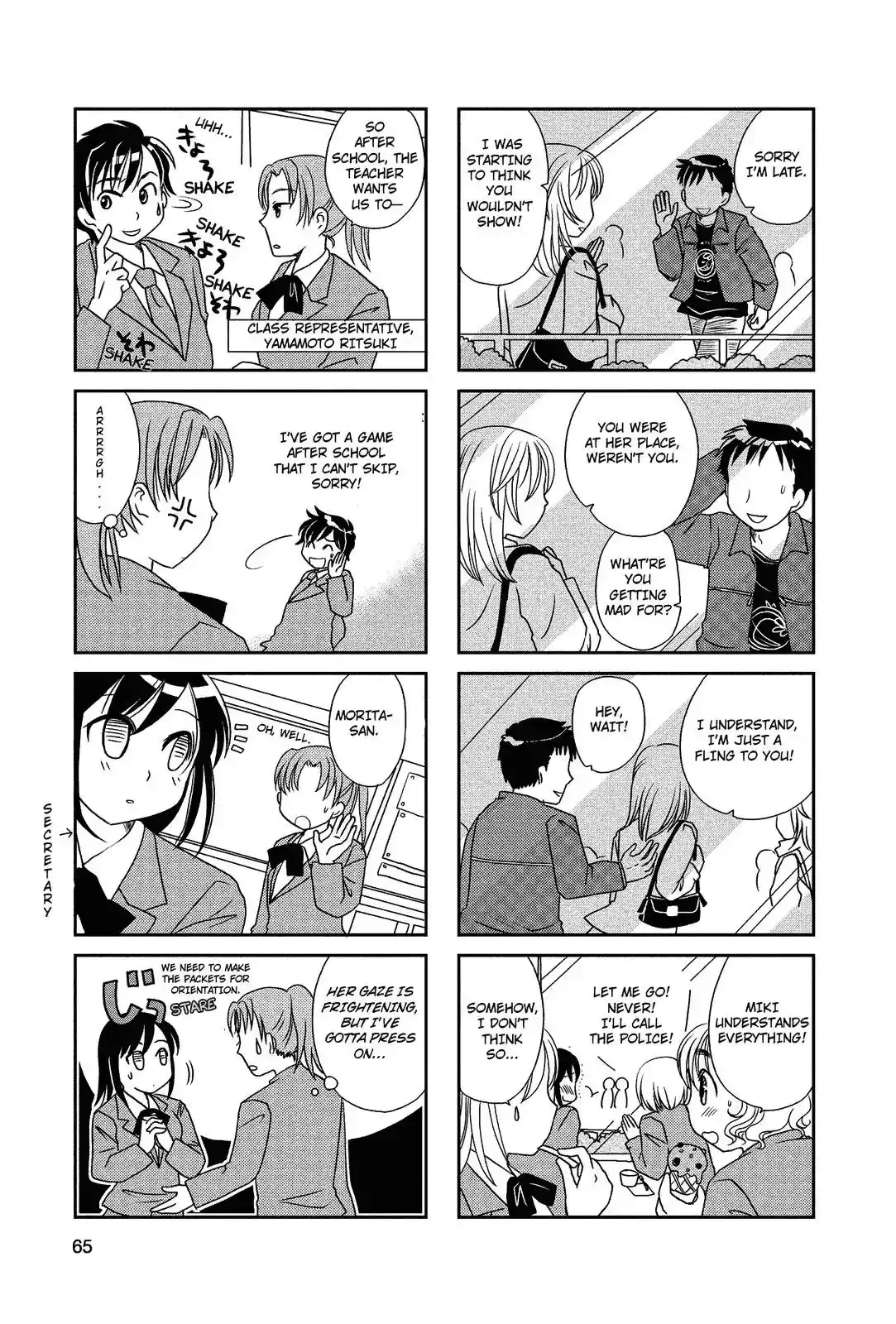 Morita-san wa Mukuchi Chapter 27 3